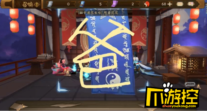 阴阳师怎么抽出ssr式神ssr式神抽卡技巧攻略