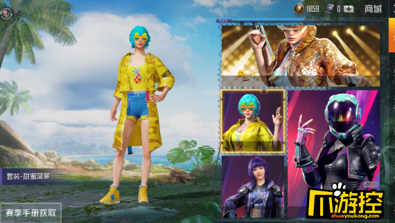 和平精英ss2赛季手册服饰有哪些 ss2赛季手册服饰介绍