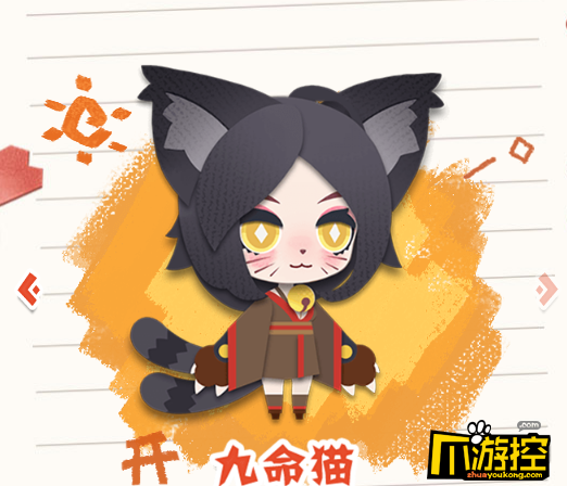 阴阳师妖怪屋新手培养什么式神好新手式神培养推荐