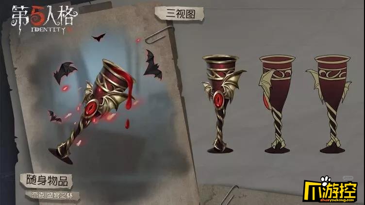 第五人格2019万圣节活动内容一览
