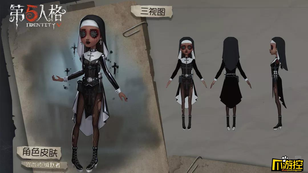第五人格2019万圣节活动内容一览