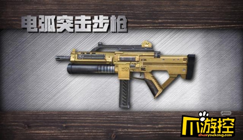明日之后第二季新武器一览