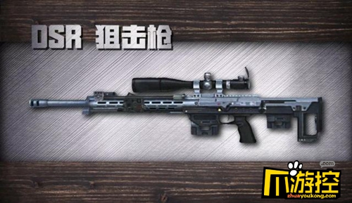 明日之后第二季新武器一览