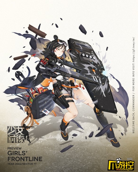 少女前线新霰弹人形caws怎么样?新霰弹人形caws详细介绍