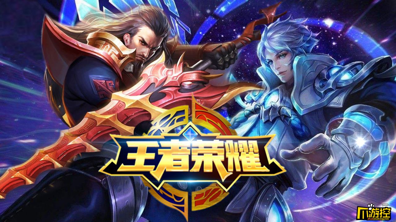 王者荣耀s18赛季峡谷调整了什么s18赛季峡谷调整内容一览