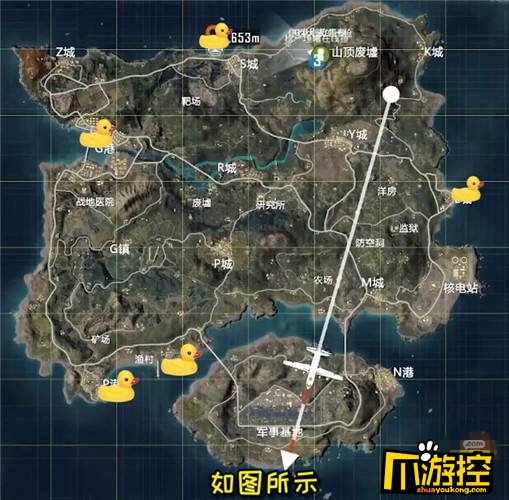 和平精英小黄鸭空投箱在哪里-小黄鸭空投箱位置介绍