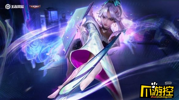 王者荣耀上官婉儿kpl限定皮肤什么时候出-上官婉儿kpl