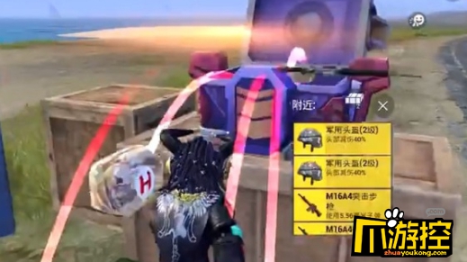 和平精英卡丁车赛道在哪-6个卡丁车赛道位置介绍
