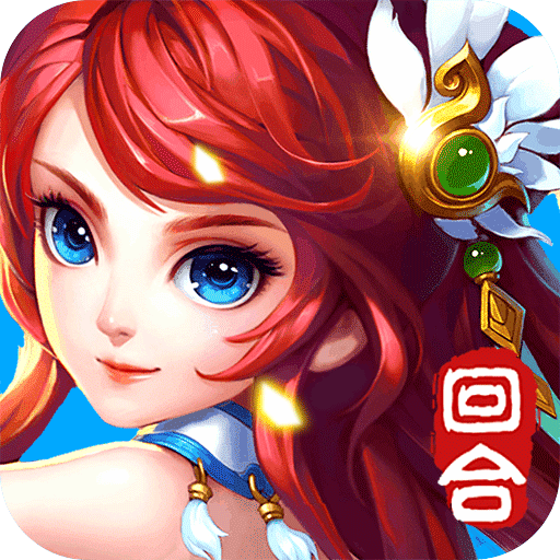 2017好玩不费钱的手游_好玩不烧钱的手游推荐