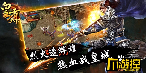 传奇挂机手游公益服_传奇挂机类手游排行榜-爪