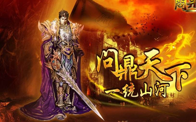 安卓无限金币游戏_无限元宝金币游戏公益服to