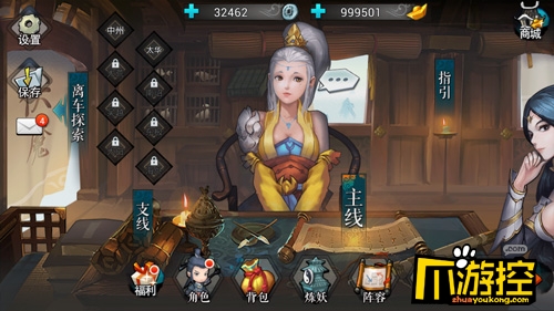 图1.jpg