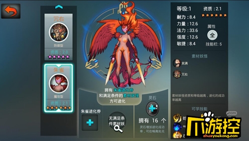 图3.jpg