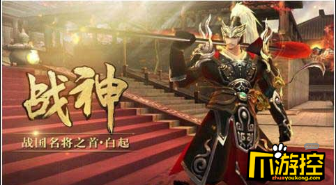 《秦国美人传》游戏测评:芈月传改编 剧情经典玩法创新