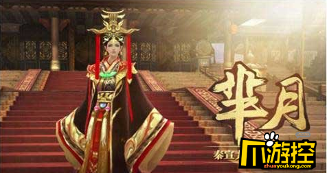 《秦国美人传》游戏测评:芈月传改编 剧情经典玩法创新