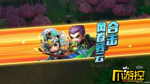 真潮爆无双游戏评测2