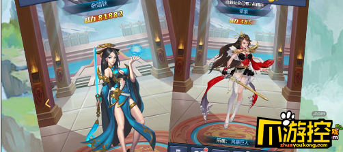 《新血鹰领主》手游测评:千万修真迷翘首以待的虚空世界4