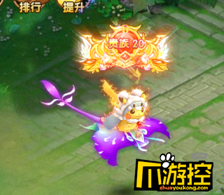 《超梦西游:橘右京》游戏评测7