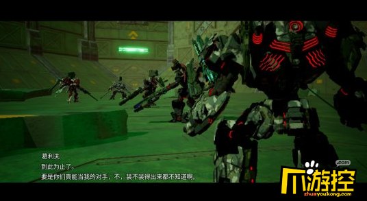 《机甲战魔》游戏测评:属于新时代的机甲魂