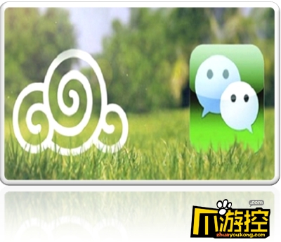 微信聊天记录图片恢复_微信聊天记录怎么恢复