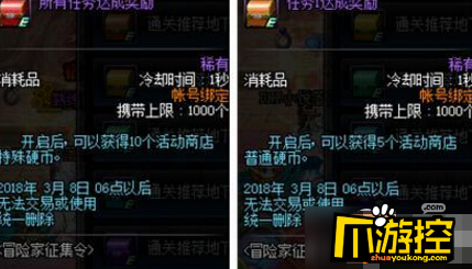 dnf起源版本怎么刷回归硬币_起源版本回归硬币