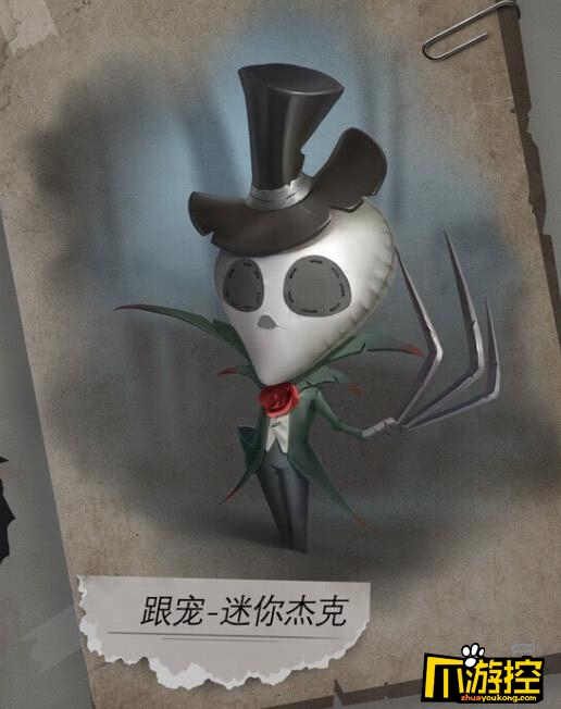 第五人格小杰克怎么获得 小杰克获取方法和价格详解