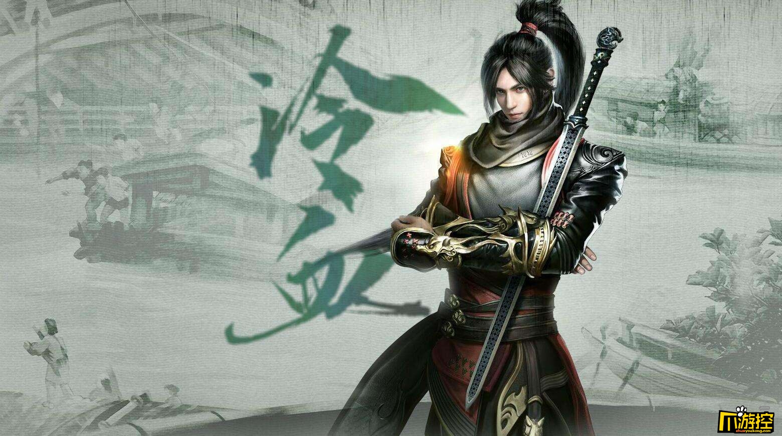 逆水寒怎么改名字_逆水寒有没有改名卡图片