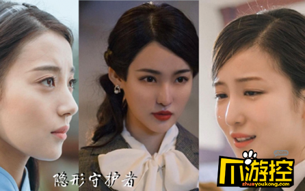 隐形守护者各女主角结局有哪些