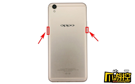 OPPO R9s怎么截图 OPPO R9s手机截屏教程-