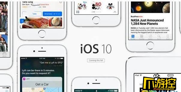 iOS10.1.1和iOS10.2Beta1哪个好 iOS10.1.1和
