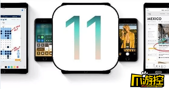 iOS 11.1 beta2更新了什么 ios11.1 beta2更新内