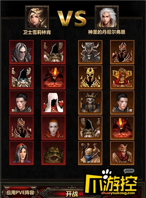 挂机啪啪啪btgame变态手游怎么玩好 挂机啪啪