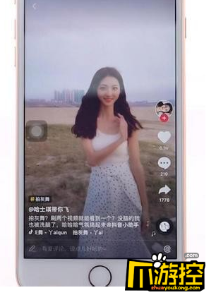 抖音拍灰舞背景音乐bgm是什么_抖音拍灰舞是什么歌