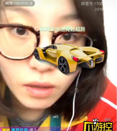 傅园慧直播视频地址_傅园慧直播视频网址_傅