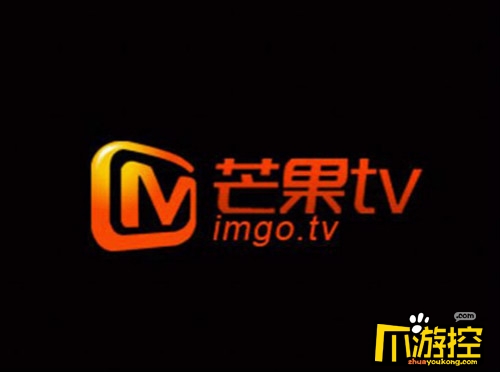芒果TV最新免费vip帐号共享_芒果TV2016年8
