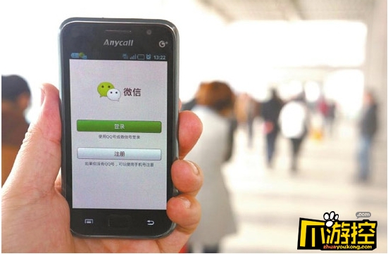 怎么破解别人微信密码查微信QQ聊天记录短信