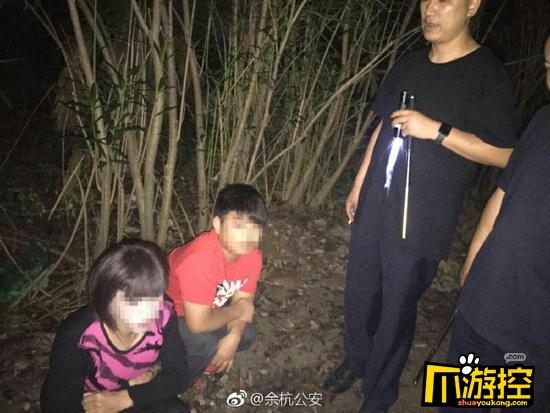 社会新闻