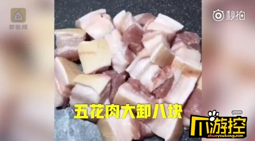 90后厨师暴力喊菜走红 网友:菜绝对是被吓熟的