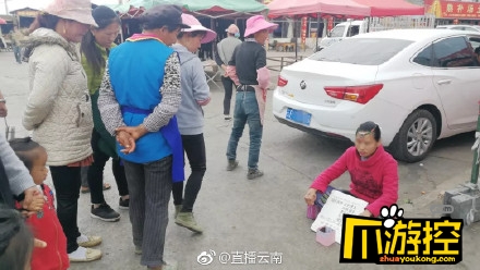 服气!在丽江乞讨成网红 因貌美如花不想上班