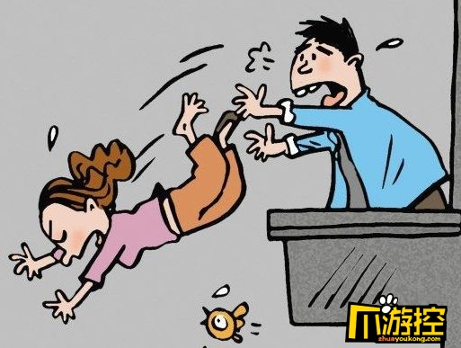 武汉大学大四学生坠楼身亡 疑似精神抑郁跳楼