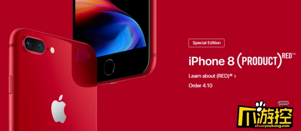 iPhone8红色特别版多少钱_iPhone8红色版和普