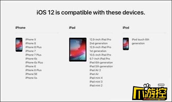 rapelay 解码补丁 beta 1 版下载_ios12正式版下载_随心呼手机版下载