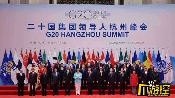 2016杭州G20峰会文艺演出完整版视频回顾 G