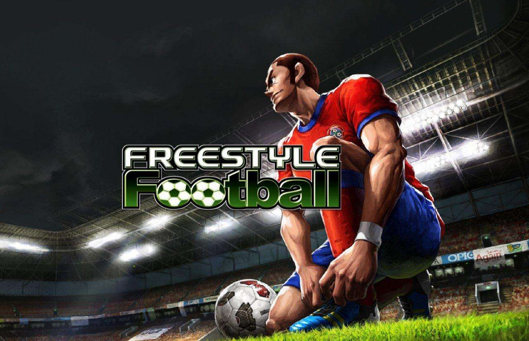 足球手游排行榜2018