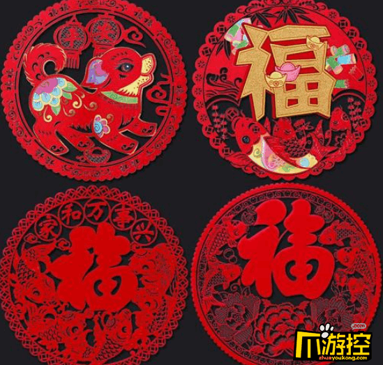 2021年支付宝怎么快速的集齐福卡-2021支付宝集五福福字高清图片大全
