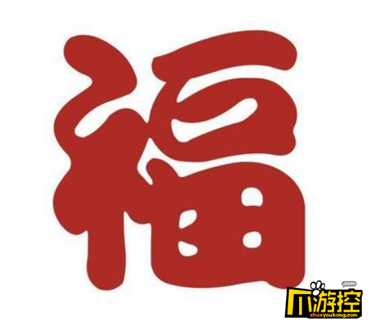 2021年支付宝怎么快速的集齐福卡-2021支付宝集五福福字高清图片大全