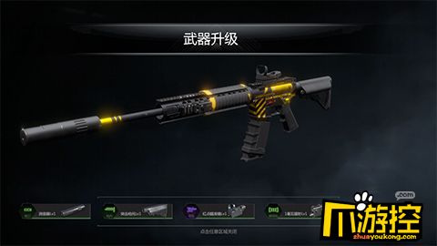 茄子五分钟速成枪皮生死狙击2武器装备大揭秘