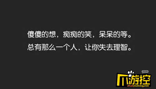 直击你内心深处的伤感朋友圈说说-直击内心深处的朋友