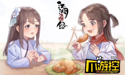 江湖悠悠公测暗号是什么-公测暗号大全