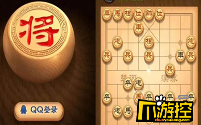 天天象棋237期残局挑战怎么过-237期残局挑战通关攻略